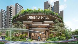 Pinery Residences (D16), Condominium #550073491